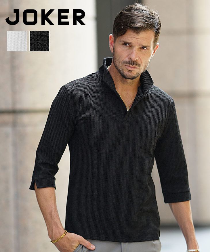 モザイクチェックイタリアンカラー7分袖ポロ