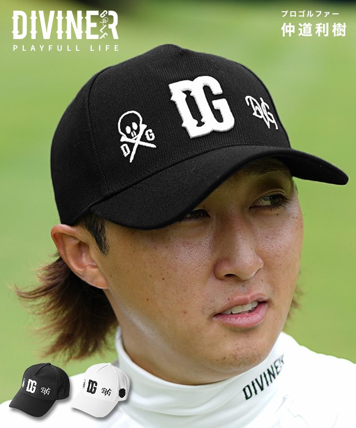 【DIVINER GOLF】DGキャップ
