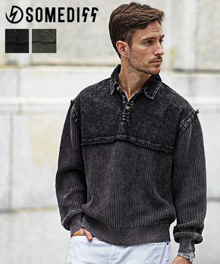 硫化染めポロニット