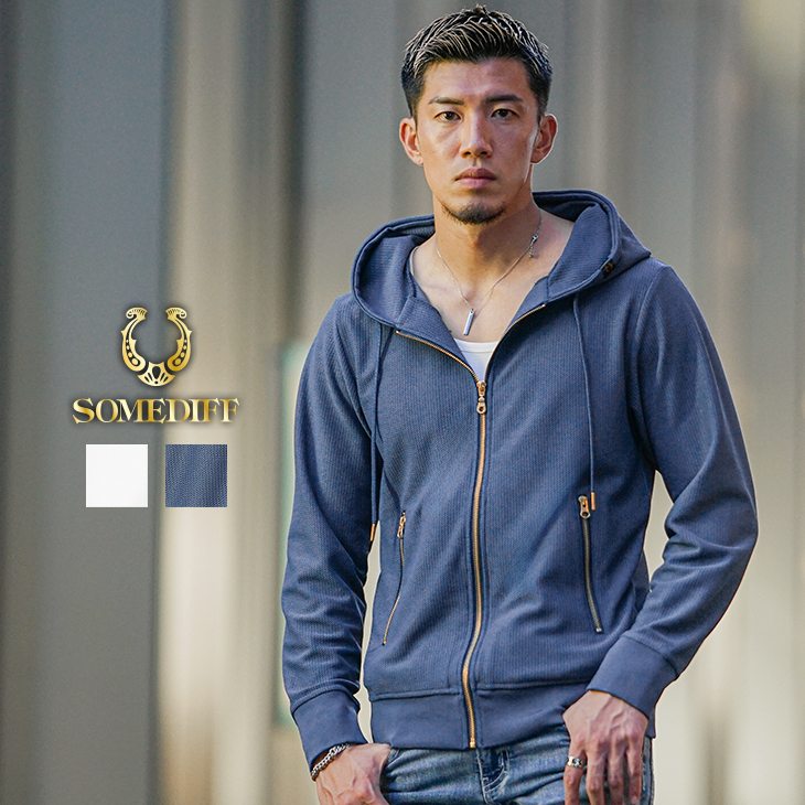 テクスチャーフルジップパーカー