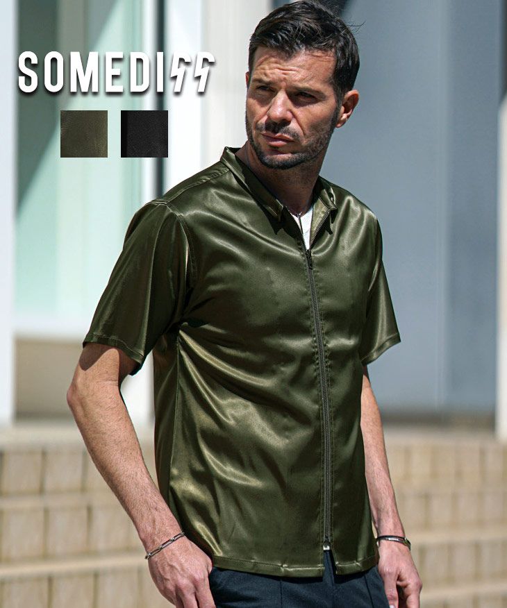 半袖シャイニーフルジップシャツ