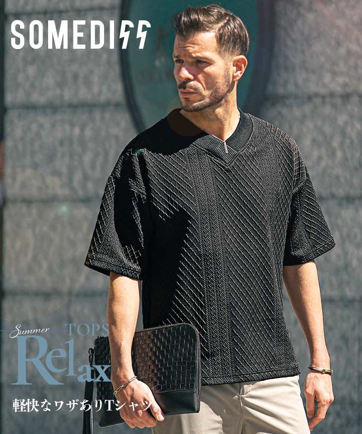 リラックスVネックカットソー