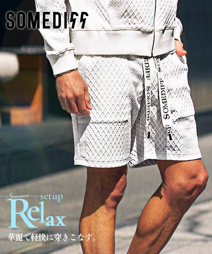 リラックスショーツ(ssq8321a)