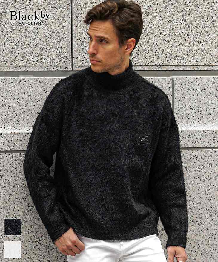 モヘアタートルニット