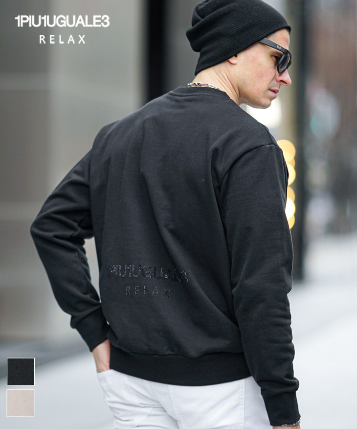 ラインストーンロゴトレーナー