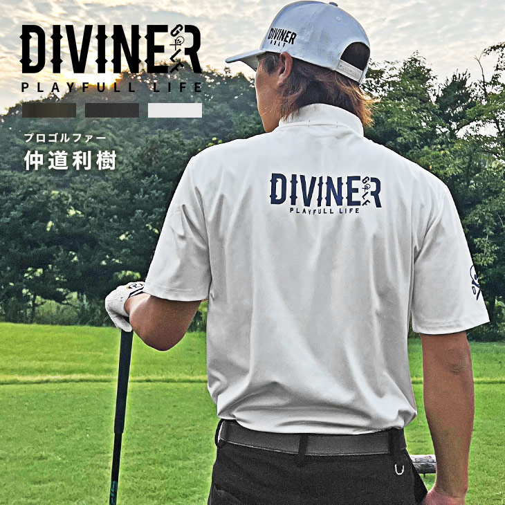 【DIVINER GOLF】バックロゴ半袖モックネック