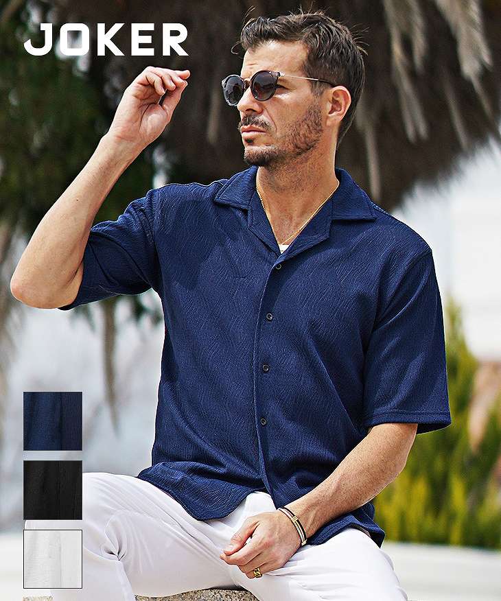 ジャガード開襟半袖シャツ