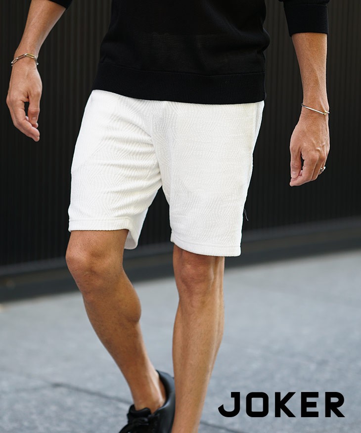 ジャガードショートパンツ