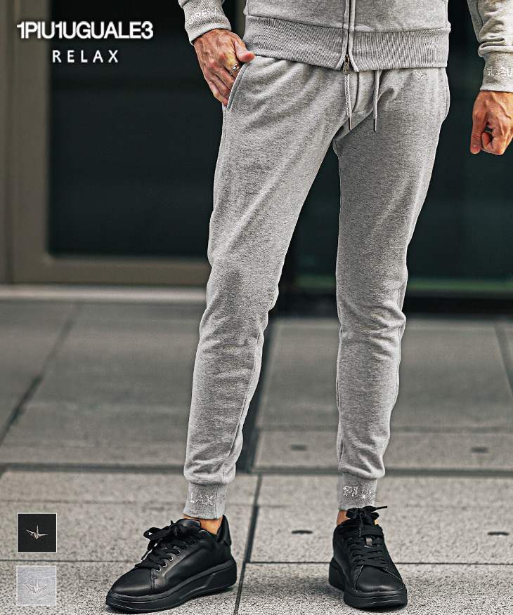 ラインストーンヘムスウェットジョガーパンツ