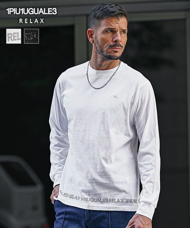ラインストーン長袖Tシャツ/1PIU1UGUALE3 RELAX