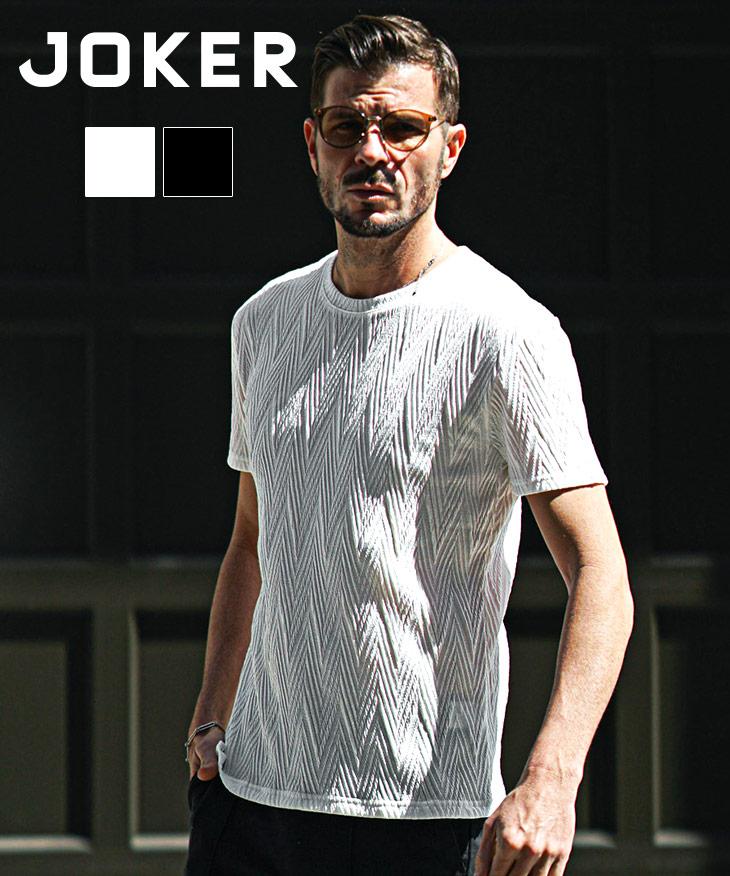 ランダムシェプロン半袖クルーネックTシャツ