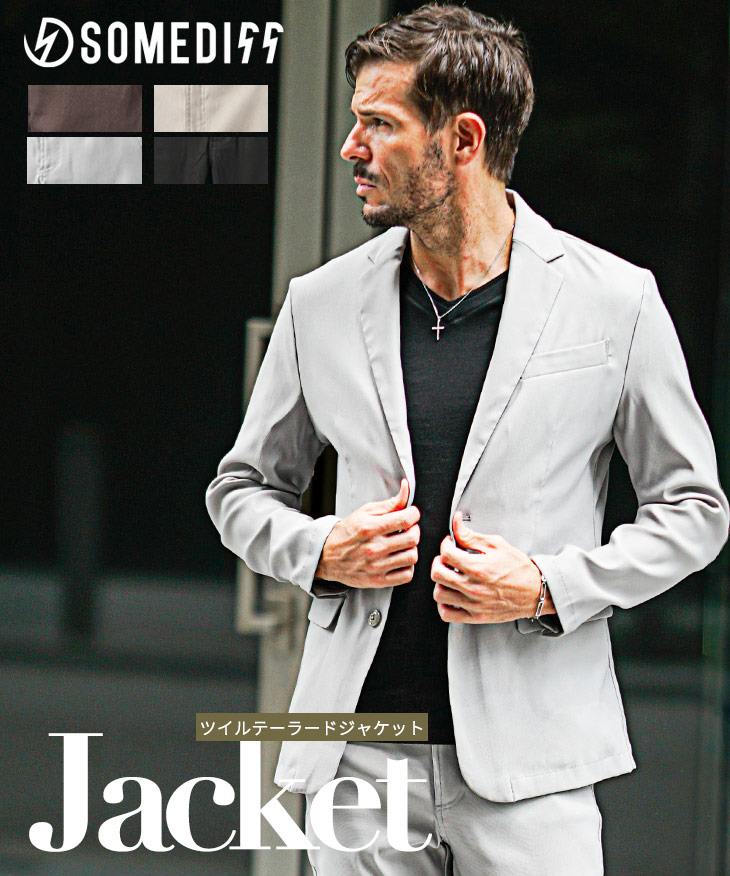ツイルテーラードジャケット