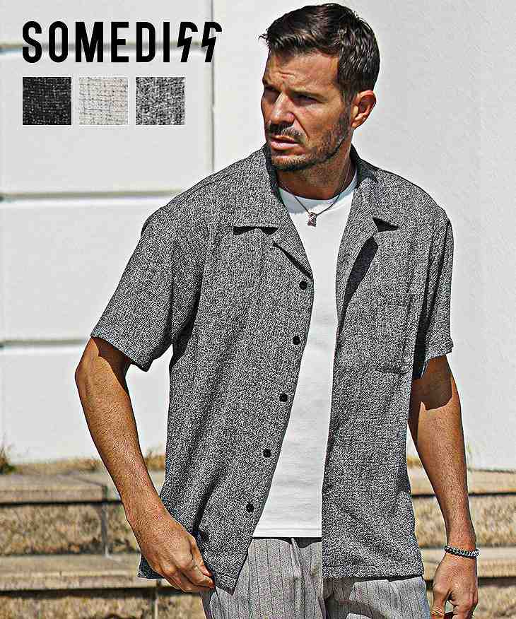 サマーツイードオープンカラーシャツ