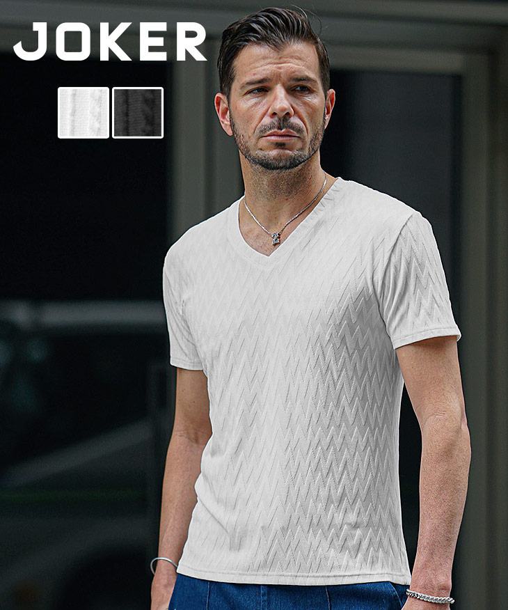 パイルシェブロン半袖VネックTシャツ