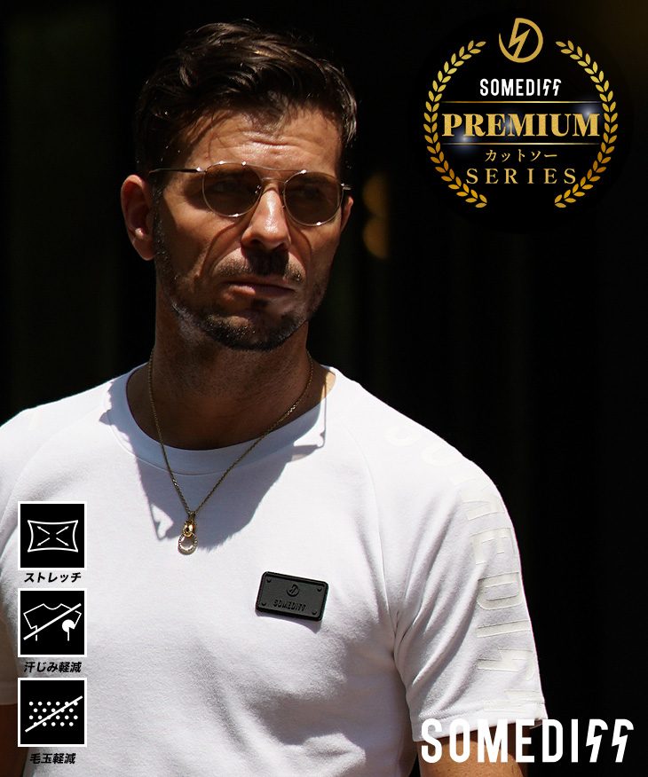 ラグランスリーブプリント半袖Tシャツ