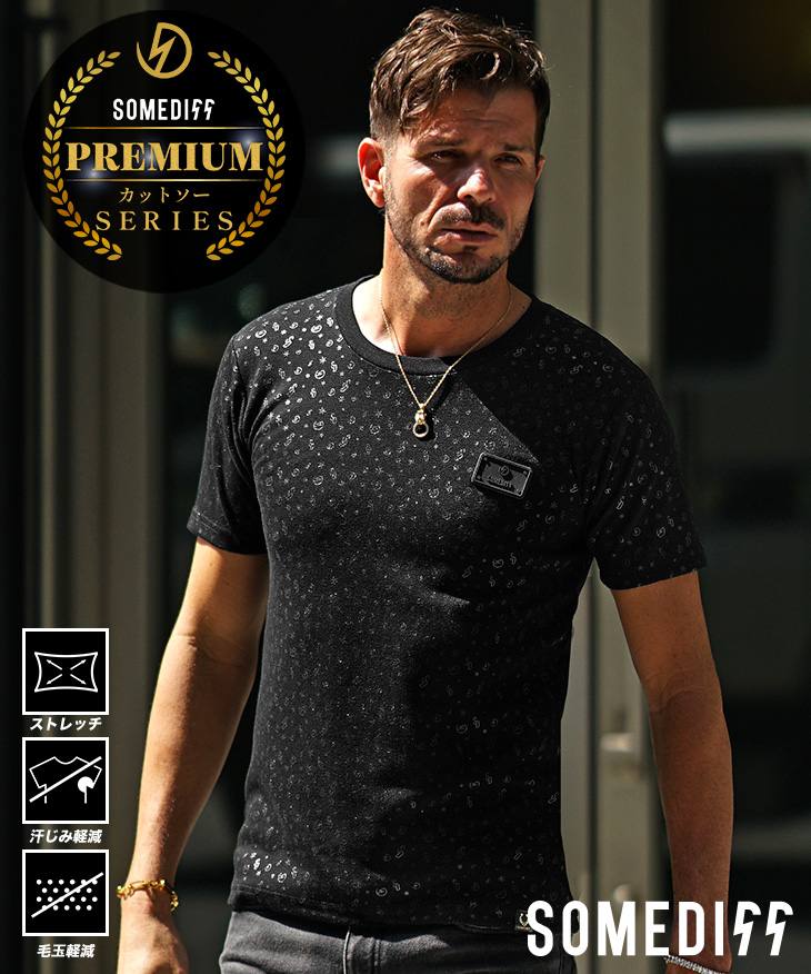 SOMEDIFF総柄プリント半袖Tシャツ