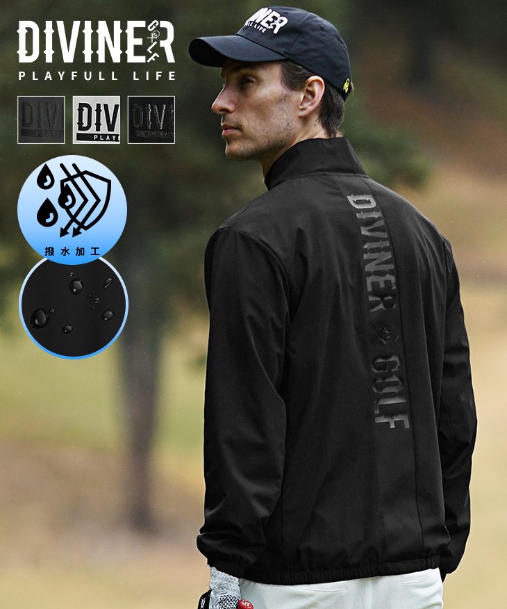 シャカジップブルゾン