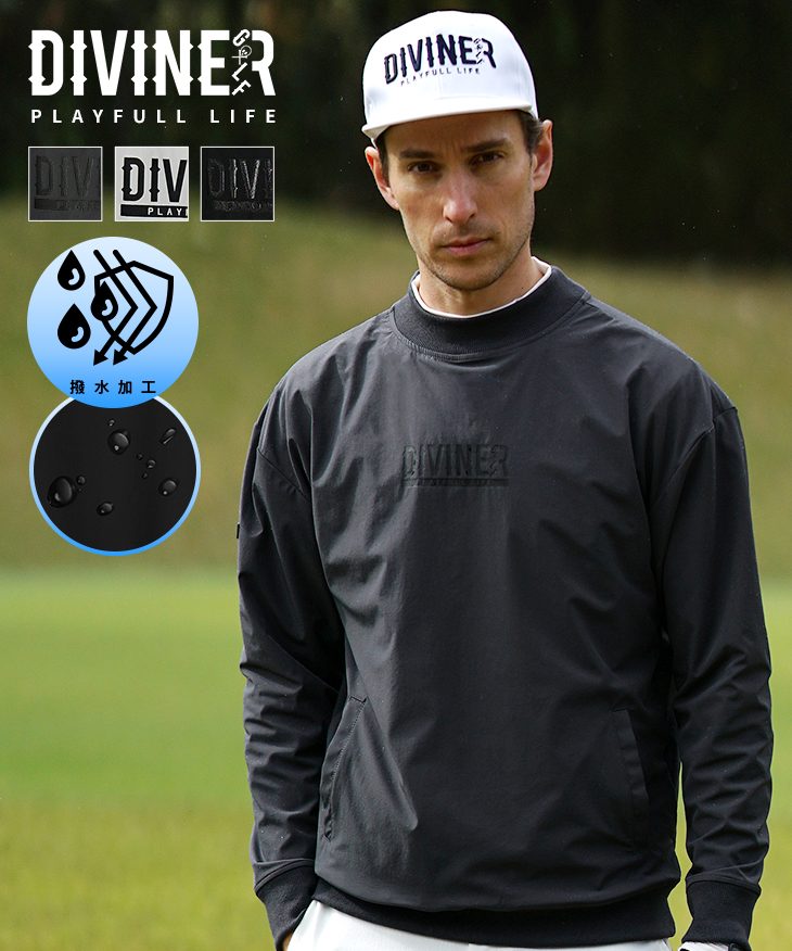 シャカ素材モックネック