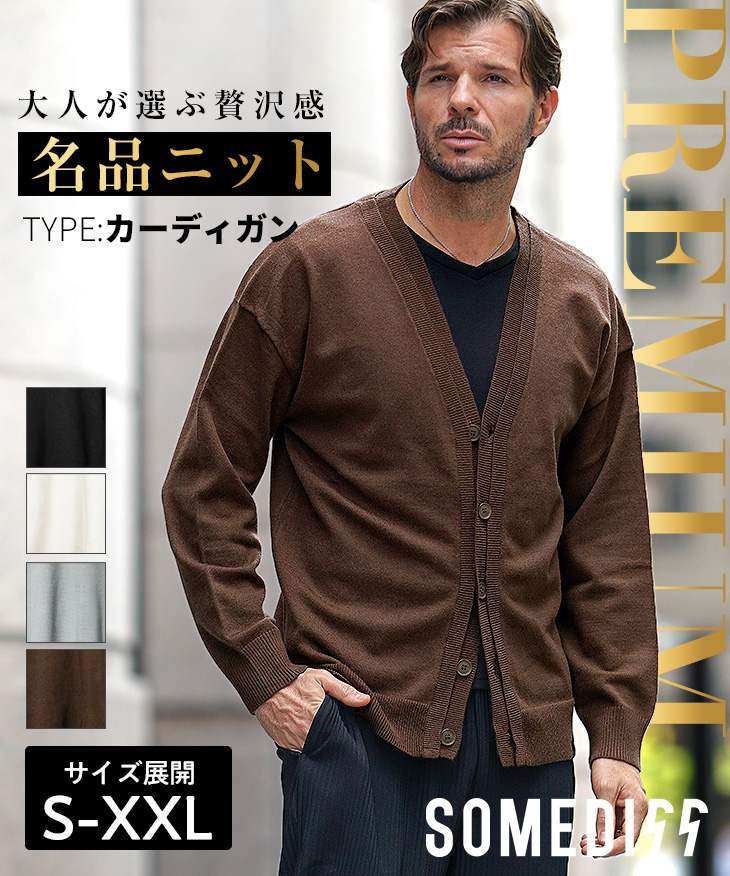 NEW ARRIVAL【公式】joker（ジョーカー）メンズファッション通販サイト