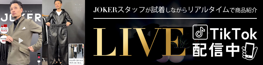 タンクトップ | 【公式】joker