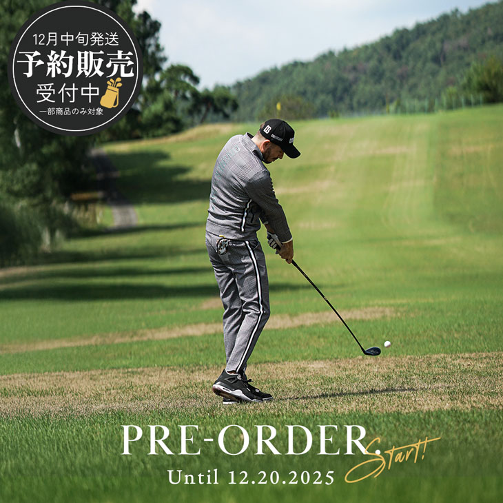 12月20日まで予約販売バナー