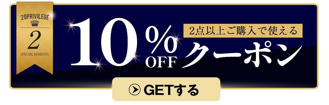 JOKER 20周年特別イベント！