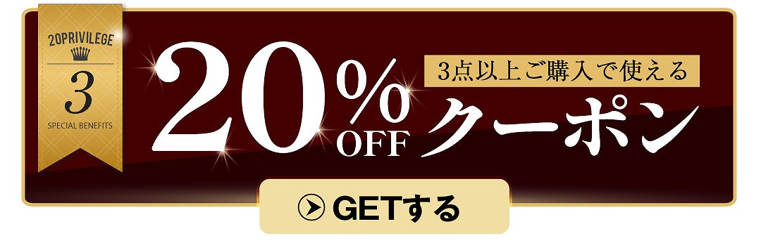 JOKER 20周年特別イベント！