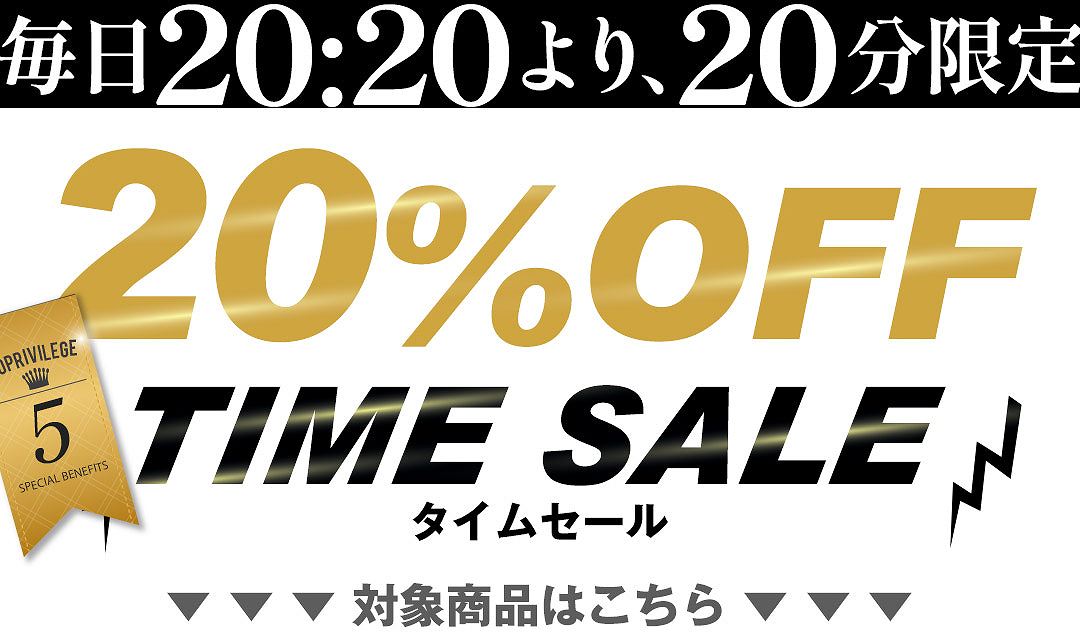 JOKER 20周年特別イベント！