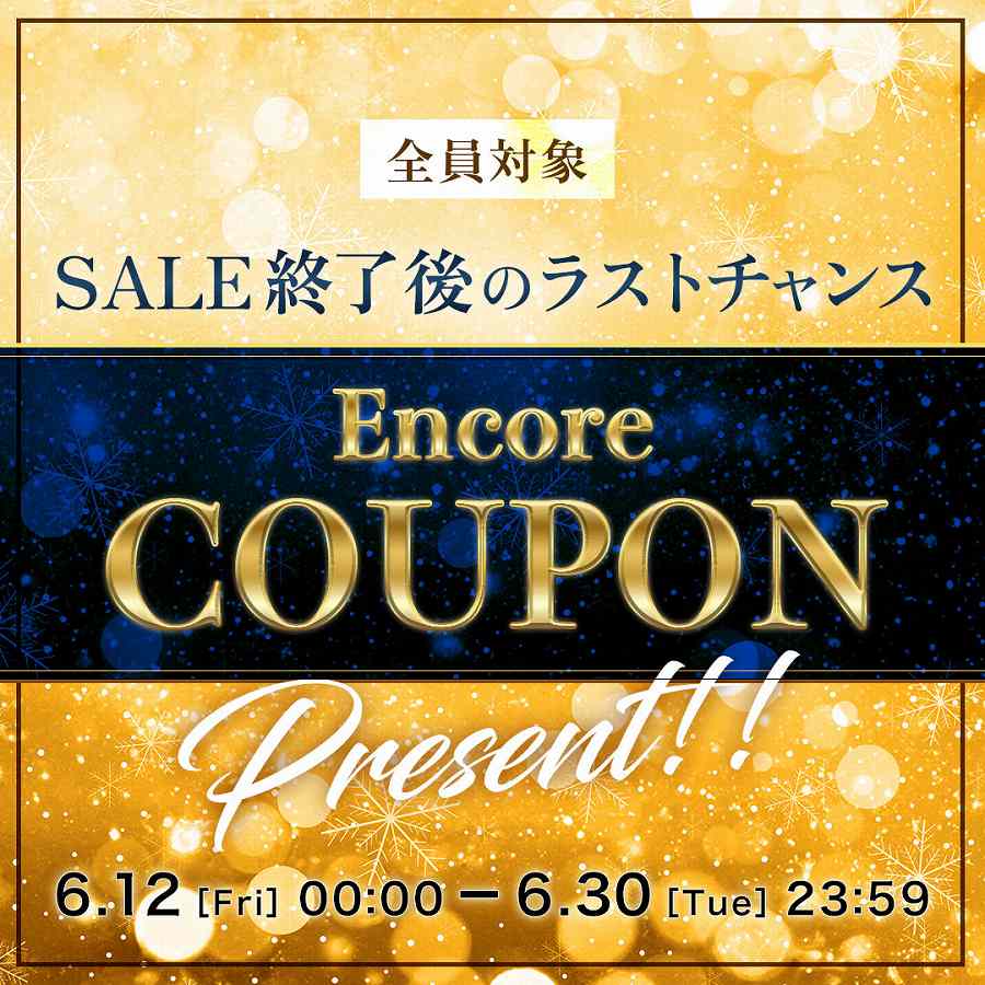 JOKER 20周年特別イベント！