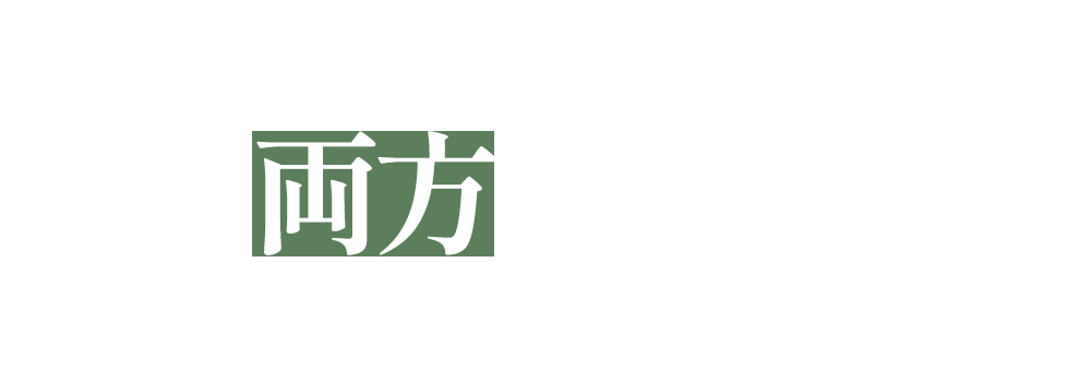 h1_洗練と存在感。その両方を“黒”で叶える。2025SSDIVINERGOLF_ゴルフウェアメインビジュアル