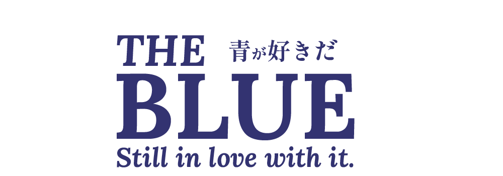 タイトルh1_the blue