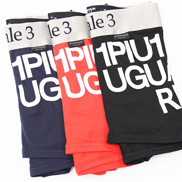 ロゴアップリケボクサーショーツ/1PIU1UGUALE3 RELAX