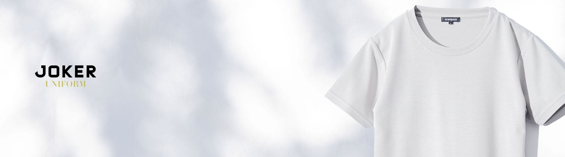 法人・団体まとめ買い joker特集ページ