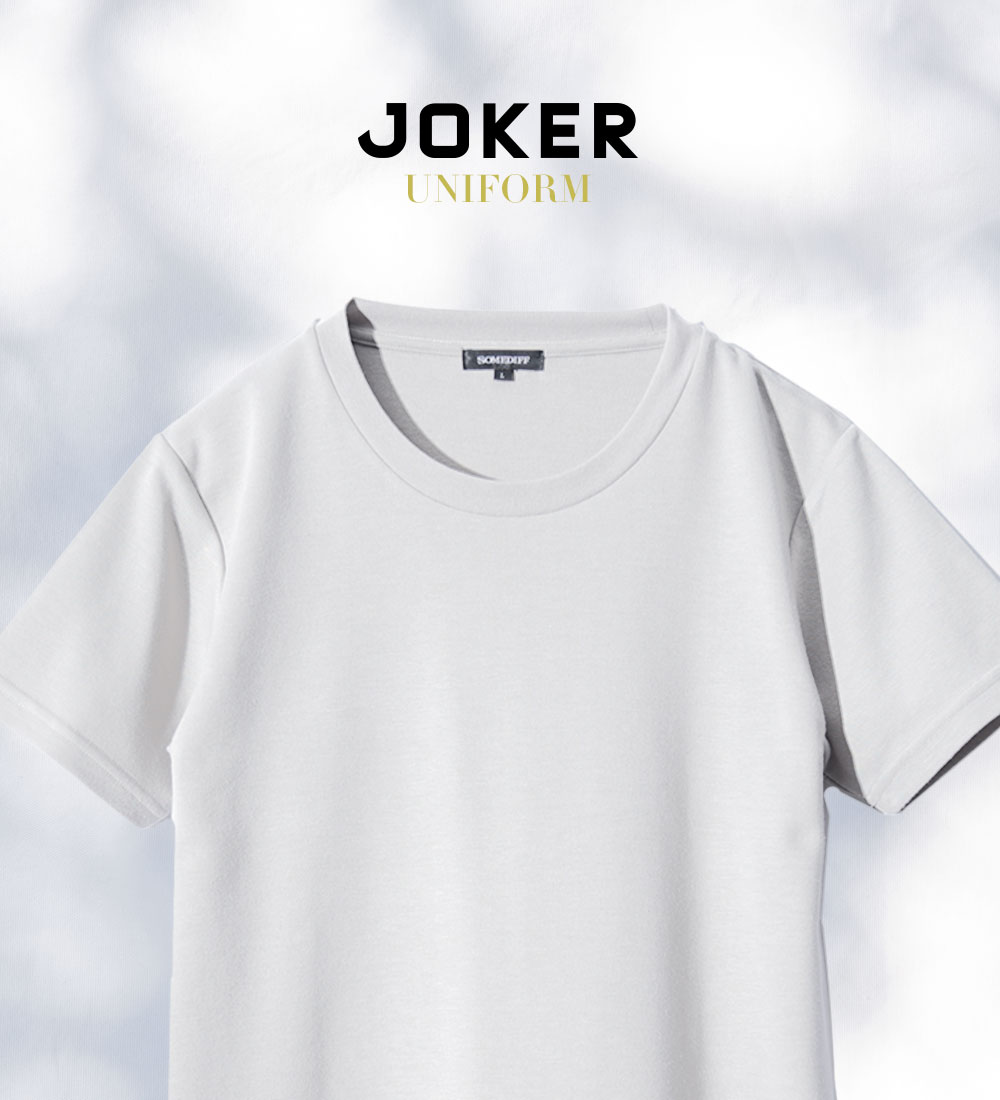 法人・団体まとめ買い joker特集ページ