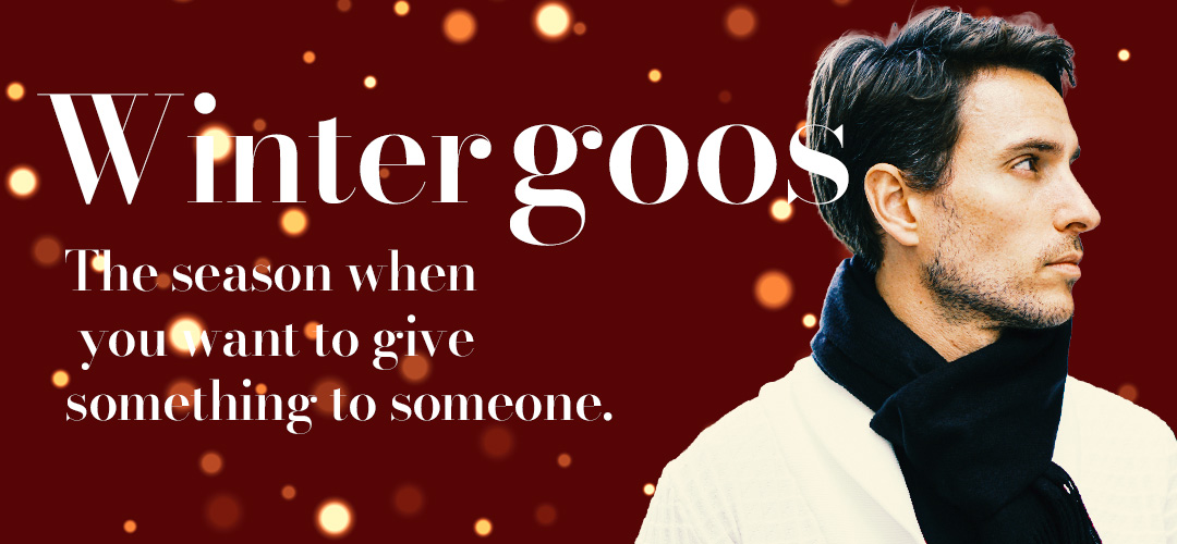 Winter Gift 特集