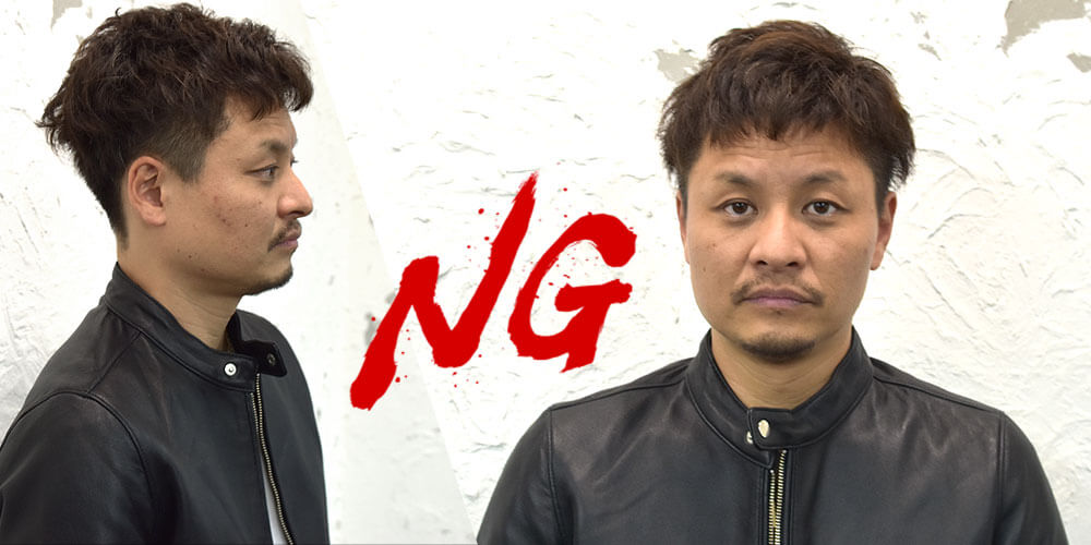 【NG画像髪型/服決めてるけど、hairノーセットで損してるコーデ】