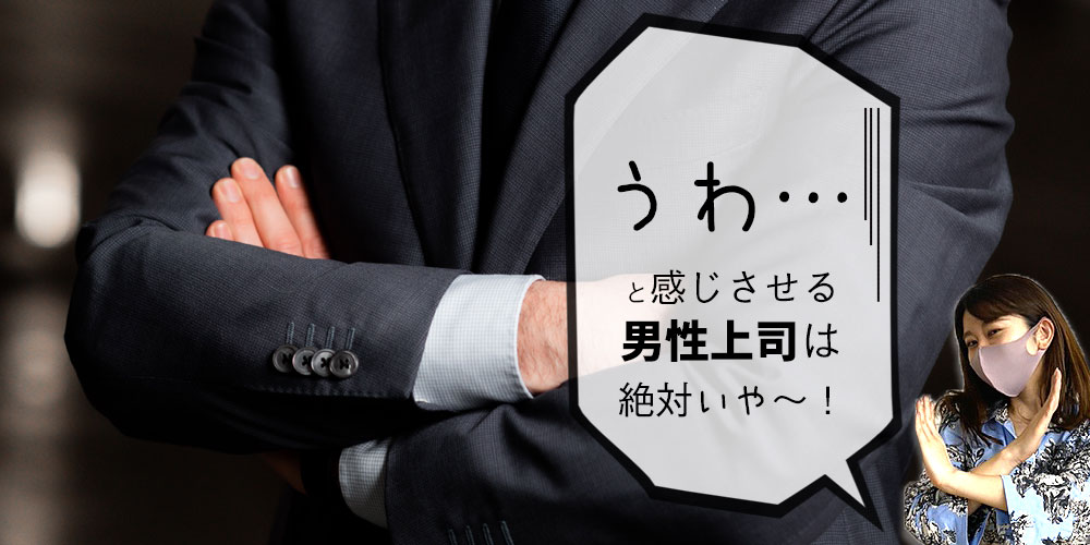 チェックまなふぃ