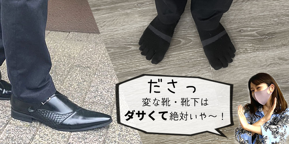 まなふぃ