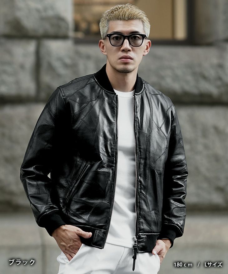 MA-1ジャケットシルエット紹介