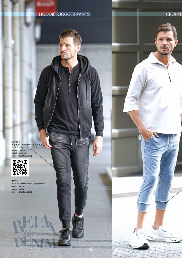 LOOKBOOK 2026年4月号4