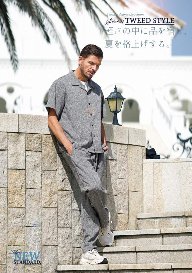 LOOKBOOK 2026年4月号8