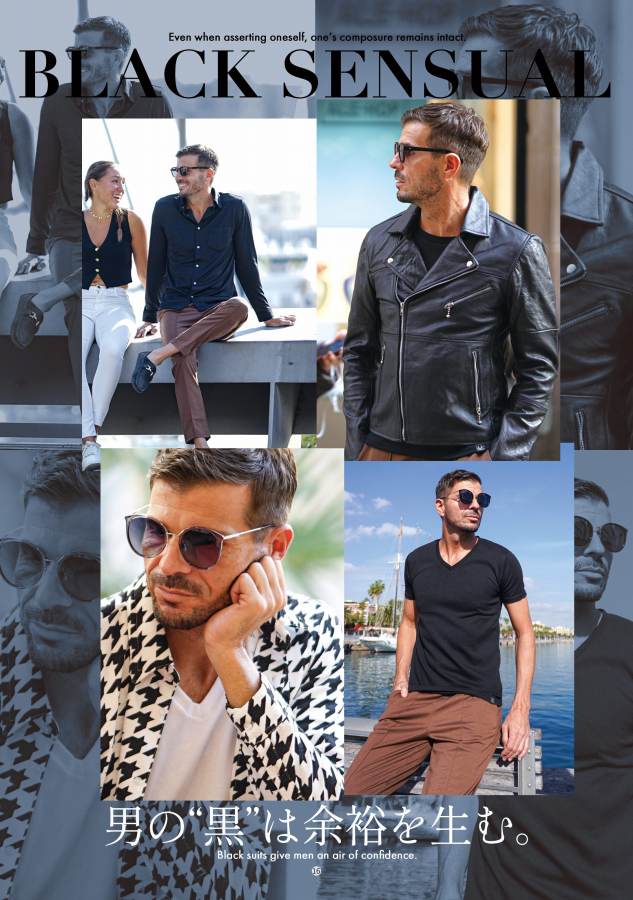 LOOKBOOK 2026年4月号13