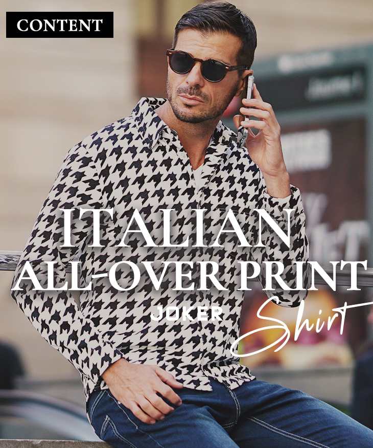 イタリアンカラー総柄シャツ