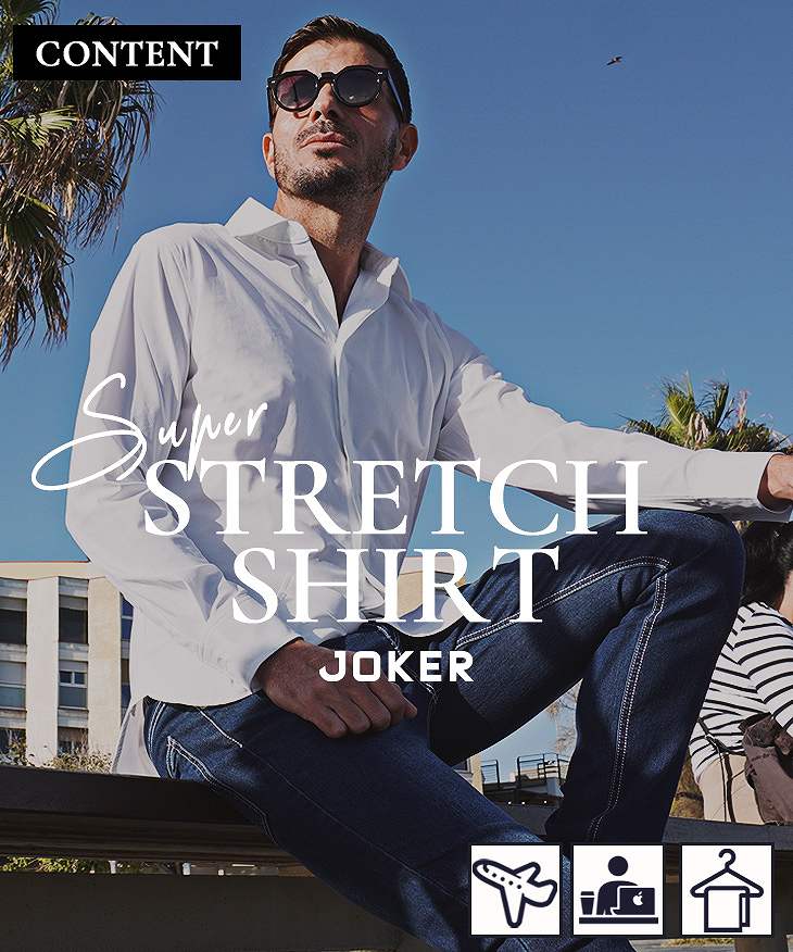 SOMEDIFF ストレッチシャツ