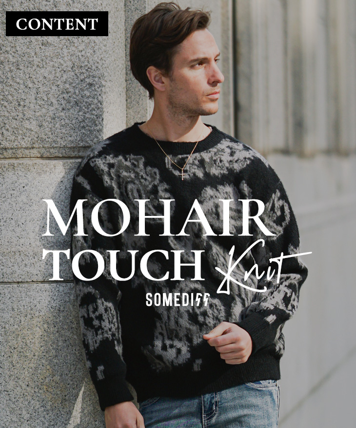 SOMEDIFF モヘアタッチ総柄ニット