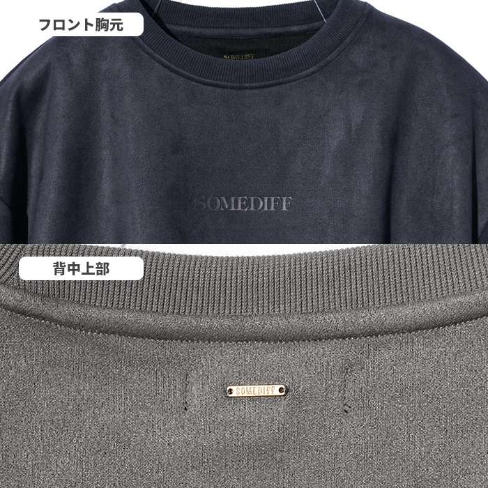 同色ロゴ ピスネーム ディテール