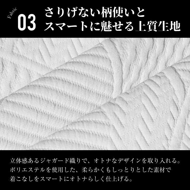 フクレジャガードZIPパーカーの生地