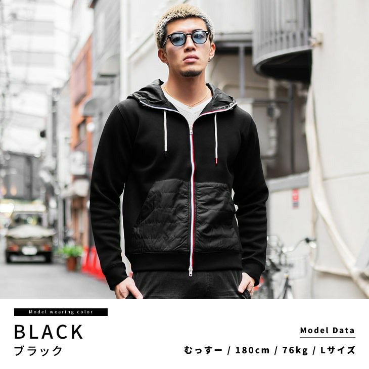 ポンチ素材トリコZIPパーカー