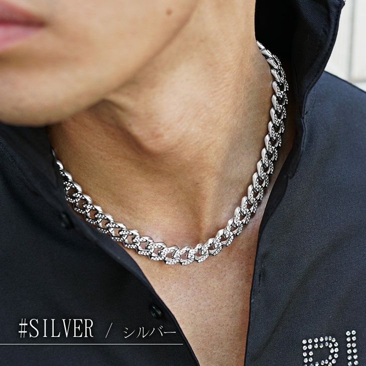 グリッターチョーカー