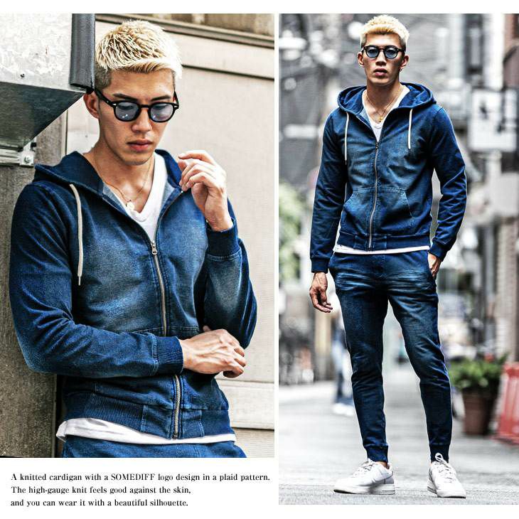 スウェットデニムセットアップ